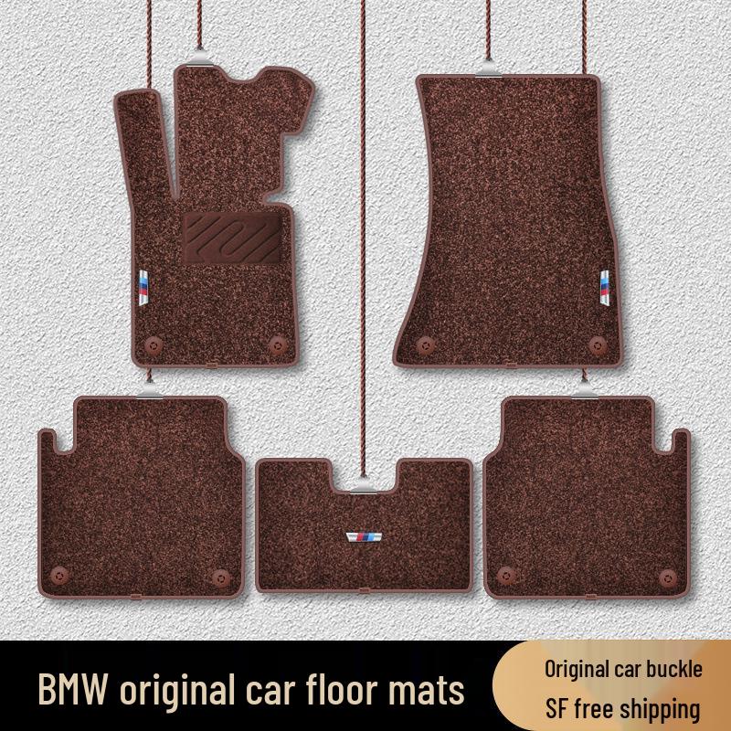 Silk Coil Floor Mats for BMW: 5, 3, 7 Series, 525Li, 530Li, 320li, X1, X3, X5, X6