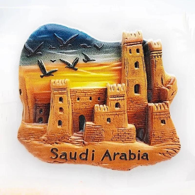 Saudi-Arabien Riad Kühlschrankaufkleber Naher Osten Reise Souvenirs Diriyah Kühlschrankmagnete Heimdekoration Hochzeitsgeschenke