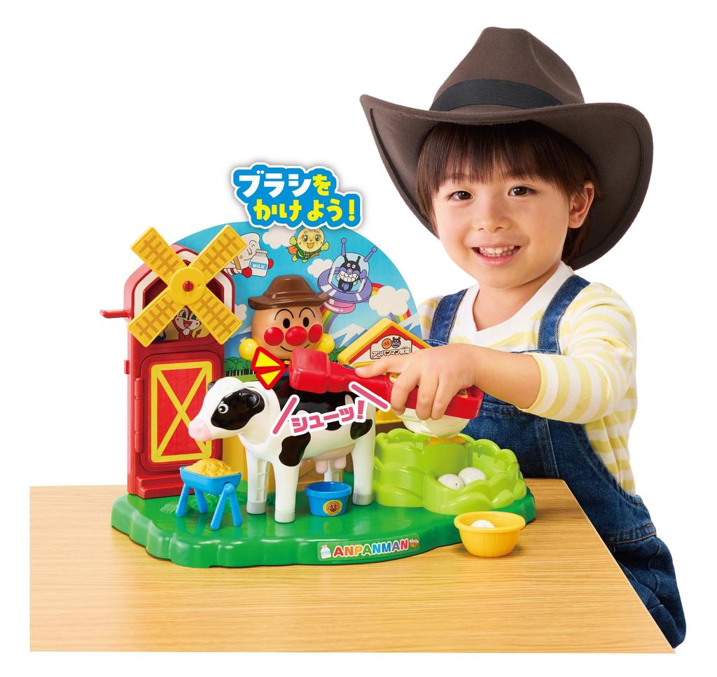 AGATSUMA Rolling Interactive Anpanman Farm 3 and Toy Award Basic and Accessible Toy Category Excellence Moo-Moo Milk! Eggs! (Ages up) [Japan Award]