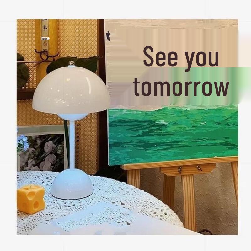 NuFeng Wedding Gift Table Lamp