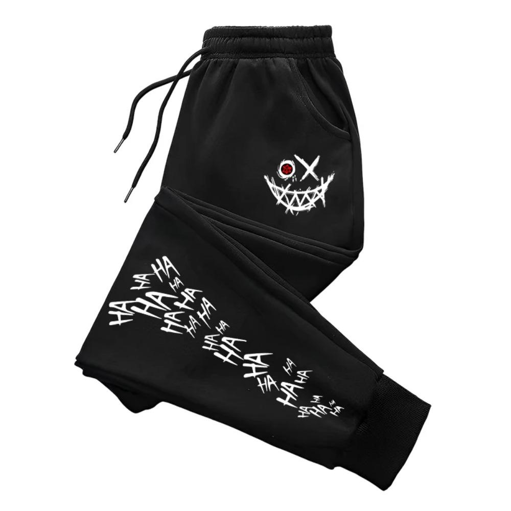 2025 Hot Selling Men's Casual Sports Pants, Men's Daily Casual Sports Versatile Jogging Pants, Urban Fashion Streetwear Pants