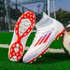 World Cup high-top football shoes boys and teenagers students women TF broken nails AG long nails competition training shoes