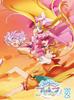 Hirogaru Sky! PreCure [Blu-ray] vol.2 [Blu-ray]