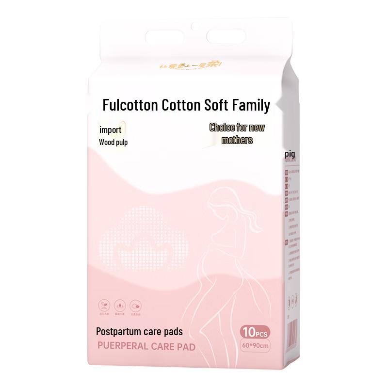 Fulcotton Disposable Underpads 60x90cm