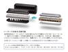 Suzuki 10-hole Harmonica Set with Silencer Shinobix Full Set (C Key) SNB-20 No Need To Worry About Your Practice Environment, Cuts Volume by About 80%