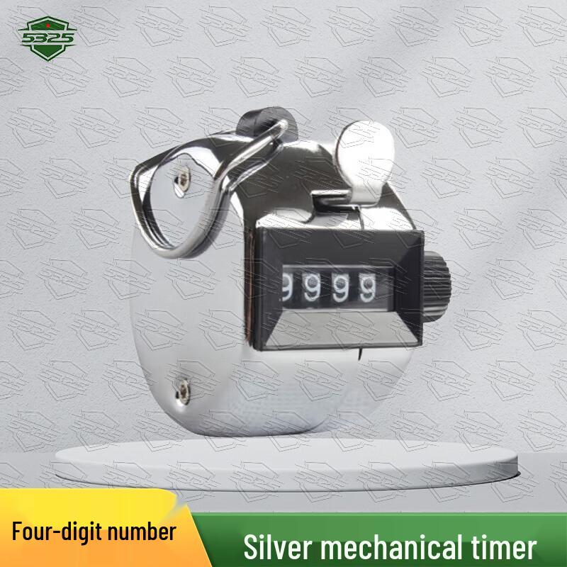 Portable Handheld Counter & Stopwatch