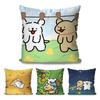 1pc M-Maltese Animation Pillow Case Square Pillow Bedroom Sofa Leisure Comfort Cushion Car Living Room Home Decoration 40X40
