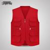 OEING Red Breathable Promotional Vest (2-Pack)