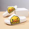 Cute Comfortable Summer Childrens Slippers For Boys And Girls With Nonslip Soft Eva Bottoms