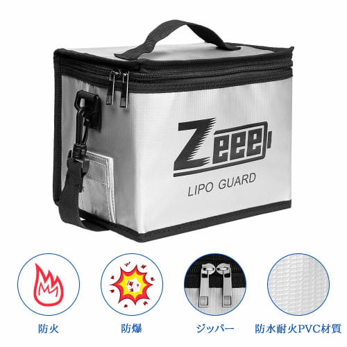 Zeee Battery Guard Safe Bag for LiPo and NiMH Batteries, Explosion-Proof, Flame-Retardant, Large Capacity, Battery Storage Case, Waterproof, Explosion