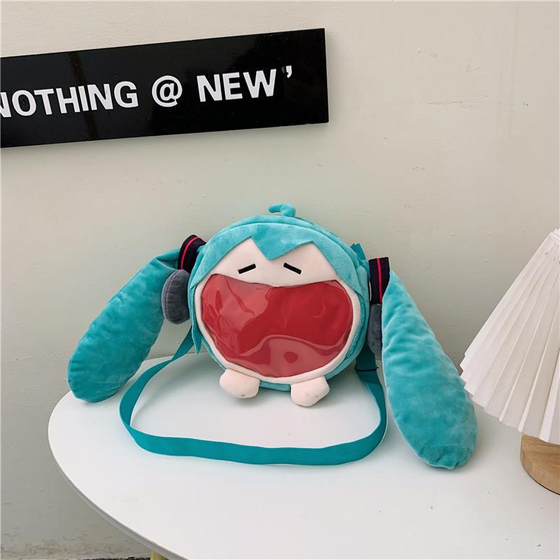 Cartoon Childrens Plush Backpack And Hatsune Miku Design Appearance