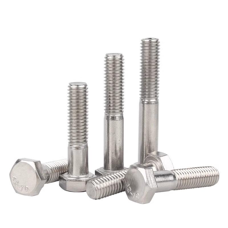 GUWANJI 304 Stainless Steel Hex Head Bolt