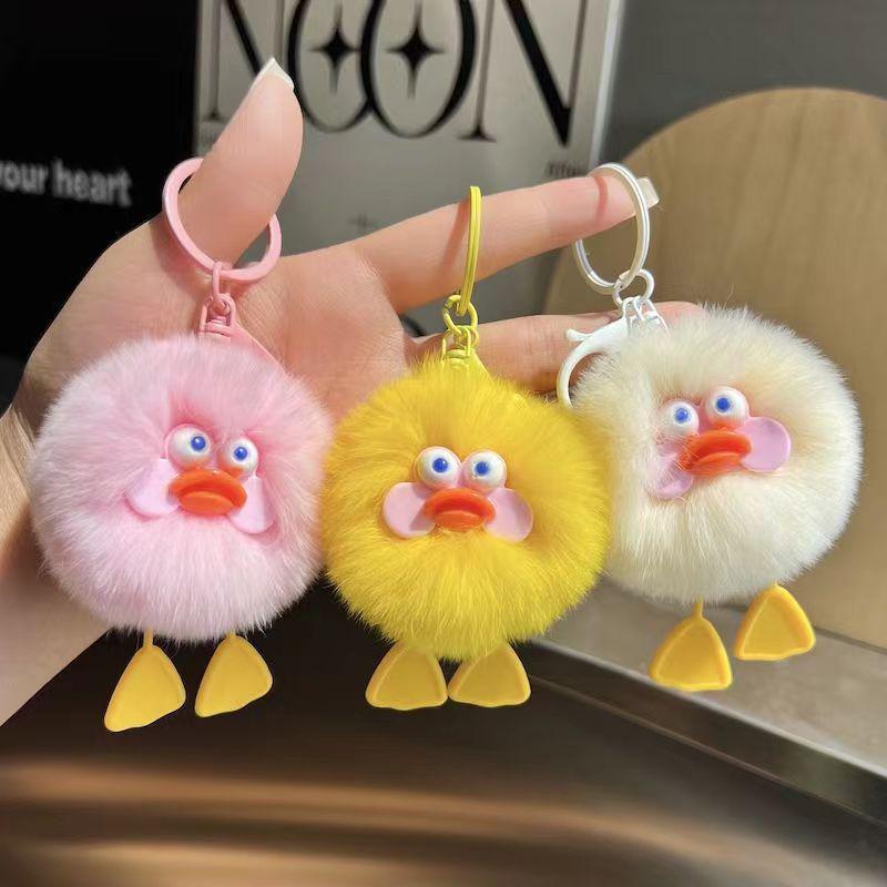 Faux Mink Rabbit Fur Keychain Plush Ball Pendant for Bags