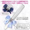 Penlight Ribbon in Your Favorite Perfect for and Other Oshikatsu Itasha Bag and Perfect for Angels Parts with Frilled Elastic Pastel Heart-Shaped