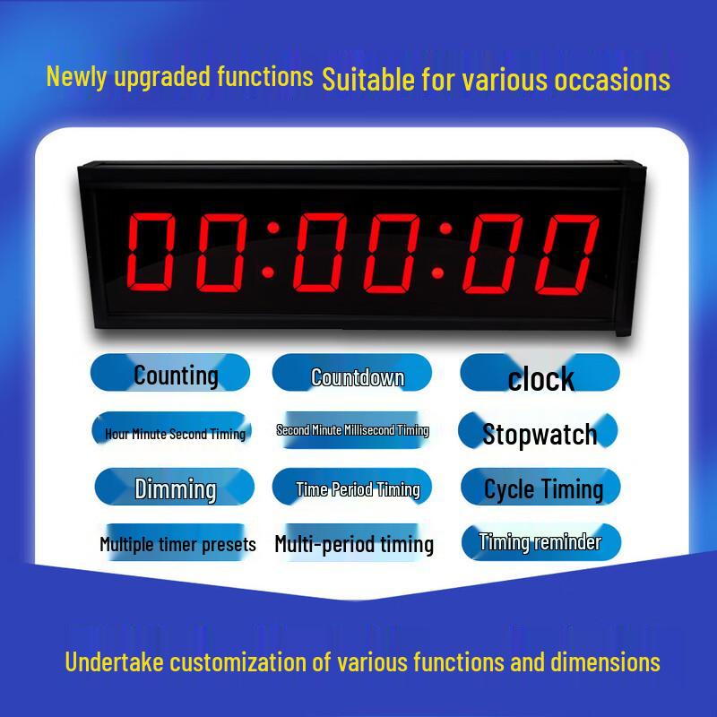 Datangyu 8-Inch 4-Digit LED Competition Timer Stopwatch