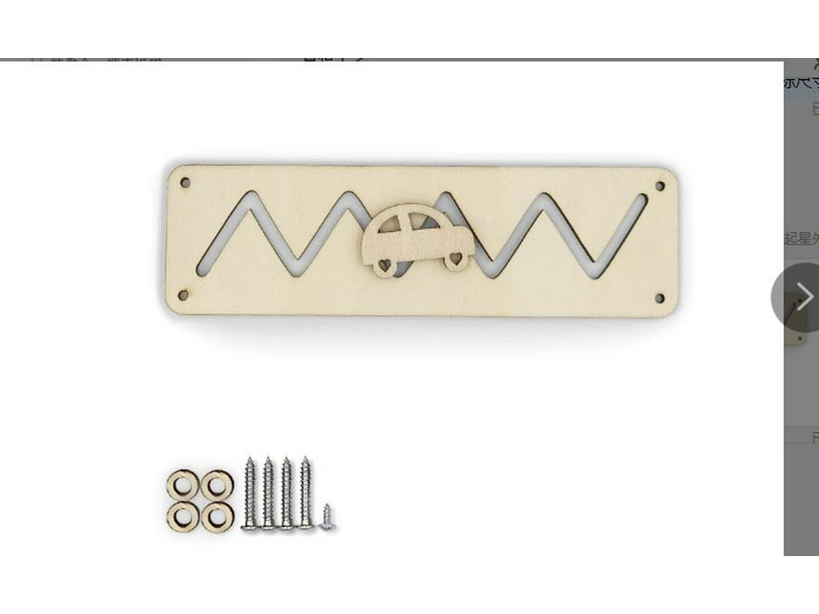 Hand-Painted DIY Busy Board: Educational Wooden Gears & Clock Ornament for Teaching and Decoration