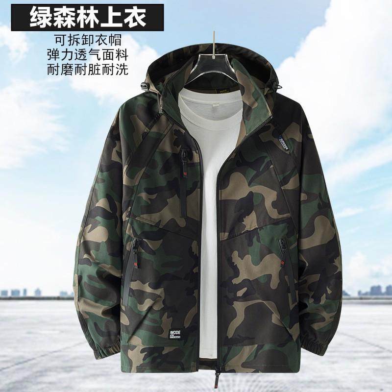 

Hot Model Durable Wear-resistant Elastic Work Suit Water-proof Fabric Thin XXXXL