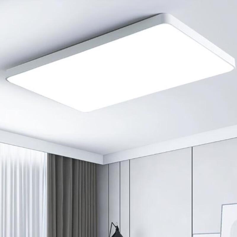 HEIXIE Modern Full-Spectrum Eye-Care LED Ceiling Light