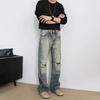 Hot diamond fake hole micro-horn jeans men's trousers loose trend autumn new ruffian handsome casual pants