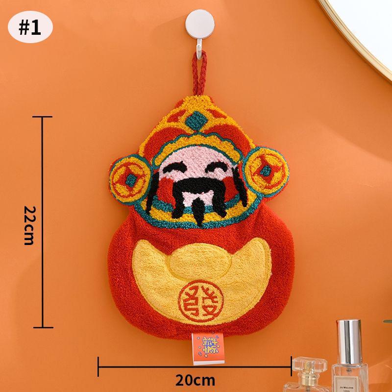 New Year 2025 Hand Towels Chinese New Year Wipe Cloth Supplies Super Absorpted Hand Towel Home Kitchen Cleaning Supplies