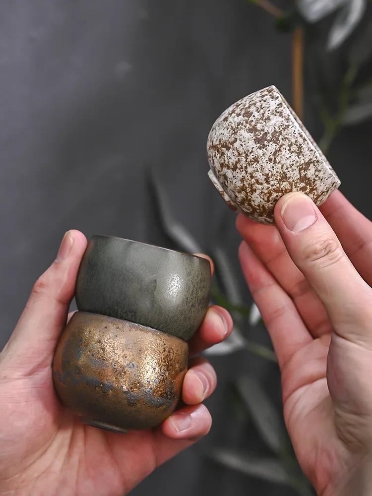 Tea Cup Five Elements Cup Kiln Variation Single Cup Owner Cup Tasting Cup Gongfu Tea Set Gift Box Set