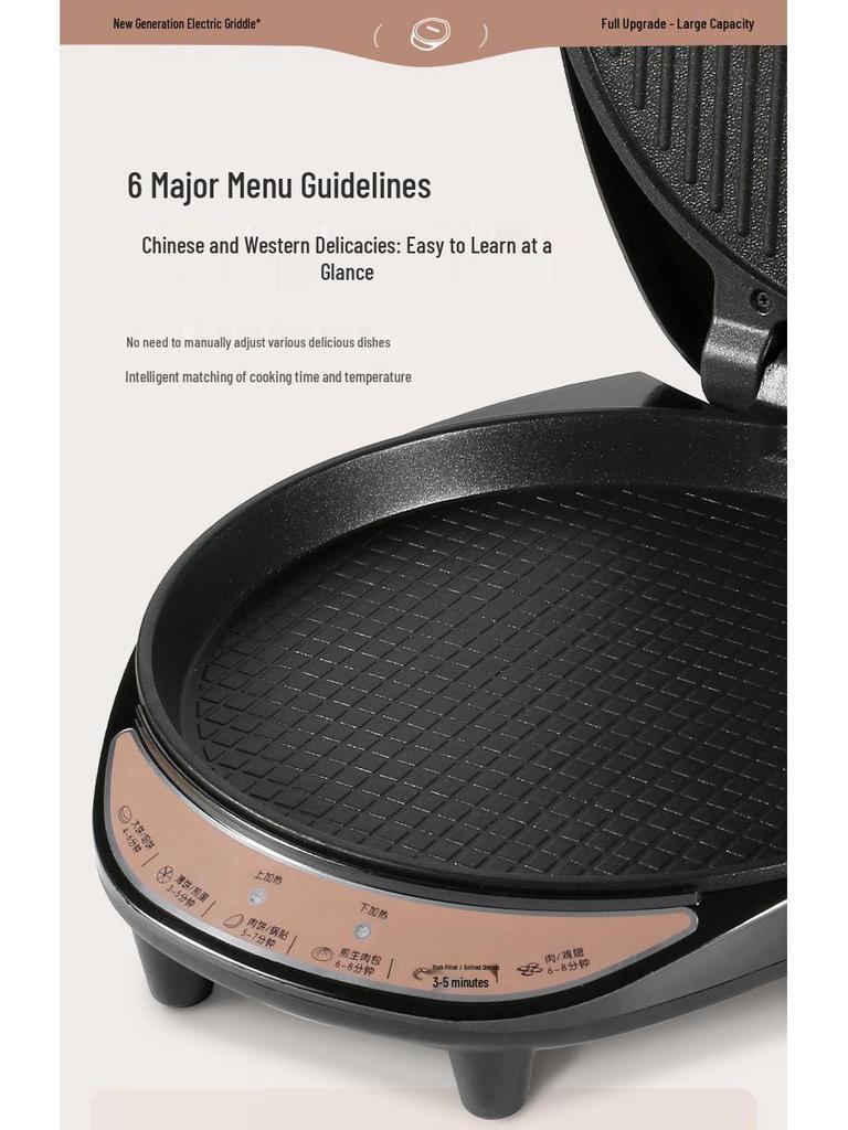 Electric Griddle with Increased Depth: Multi-functional Double-Sided Cooking Pan for Frying, Grilling, Baking, Crepes, and Pancakes