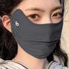 Ice Silk Sunscreen Masks Summer Women's Light Weight Breathable Adjustable Protective Mask for Outdoor Cycling Running