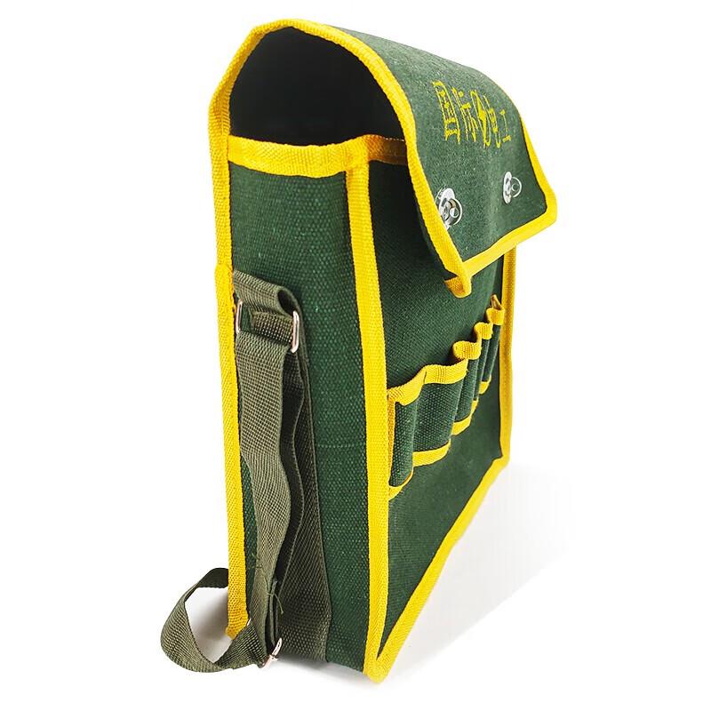 HSDIC gnjz-77 Heavy-Duty Canvas Tool Bag