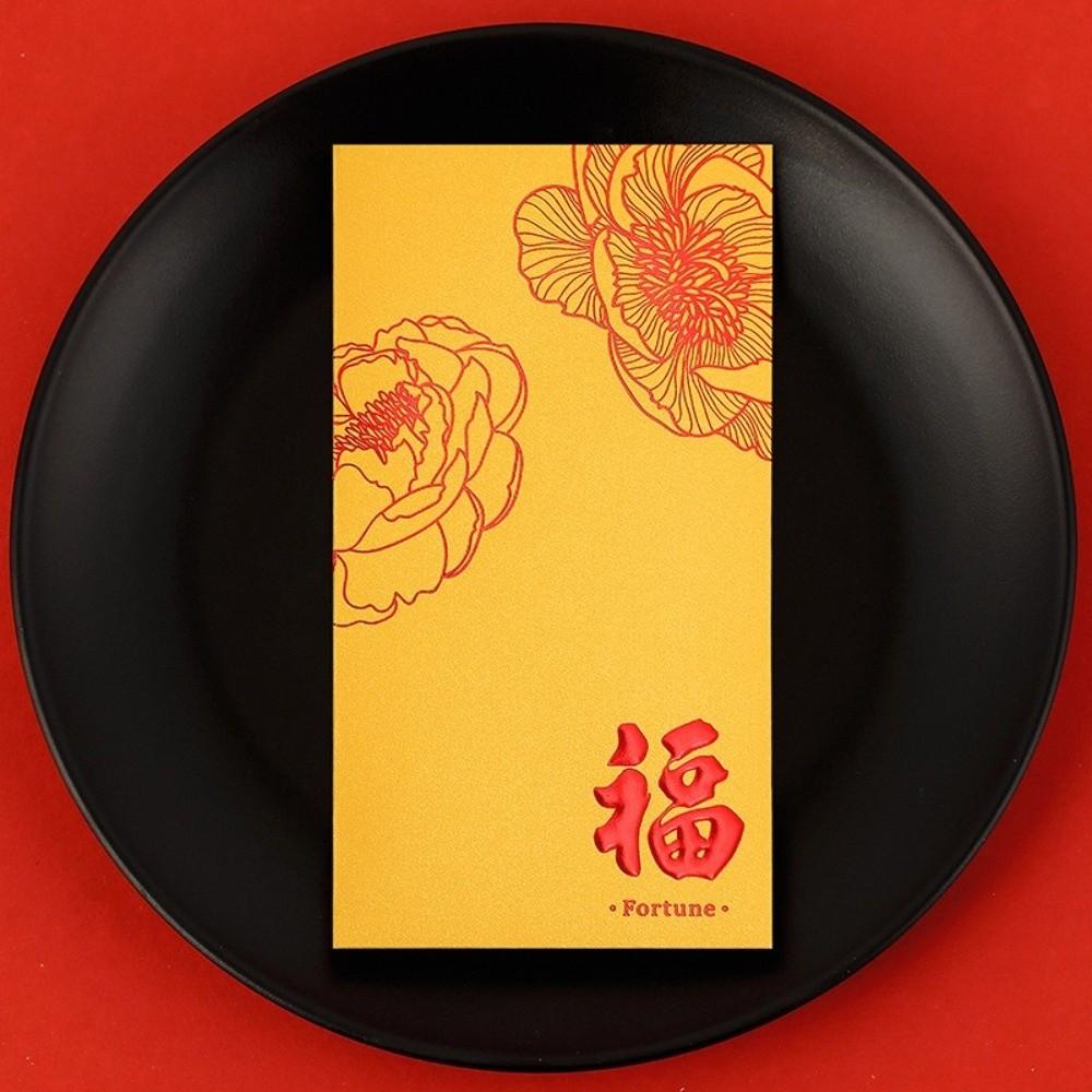 10 STÜCKE/Set Glückliche Rote Umschläge Kreative Bargeldgeschenk-Umschläge Feier Geldbeutel Frühlingsfest