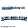 TAKARA TOMY Plarail Osaka Metro Chuo Line 400 Series Seat Train Toy for Ages 3 and Up S-37 (Cross Car)