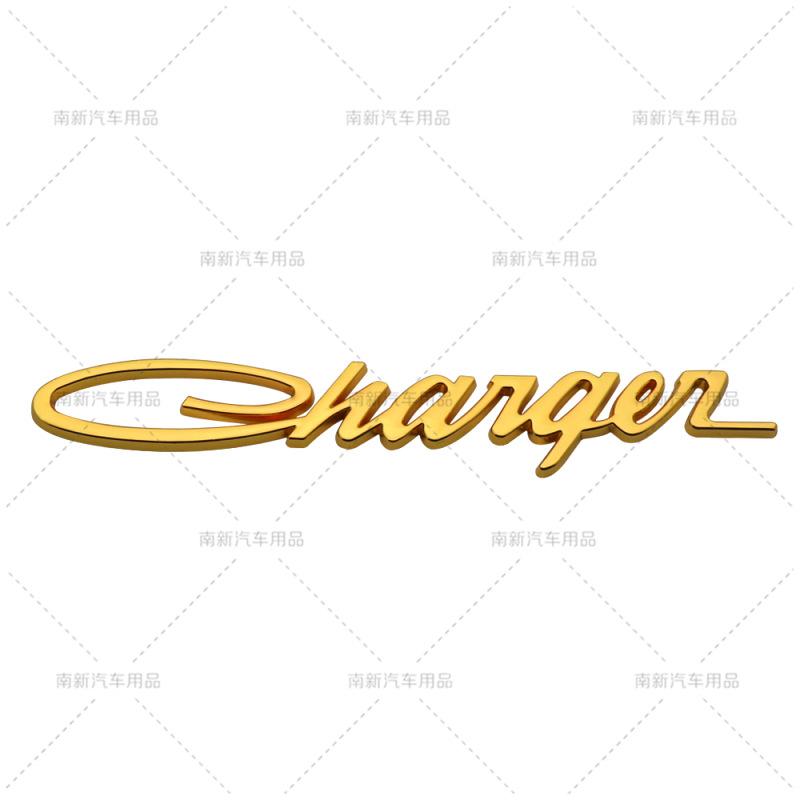3D Kovový Znak Challenger Odznak Charger Samolepky na Zadní Kufr pro Charger Challenger Auto Dekorační Doplňky Kroužek na Klíče