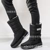 Snow Boots Men's and Women's Winter Shoes Warm Cotton Boots Large Size Snow Shoes Multi-color Medium Tube Cotton Shoes