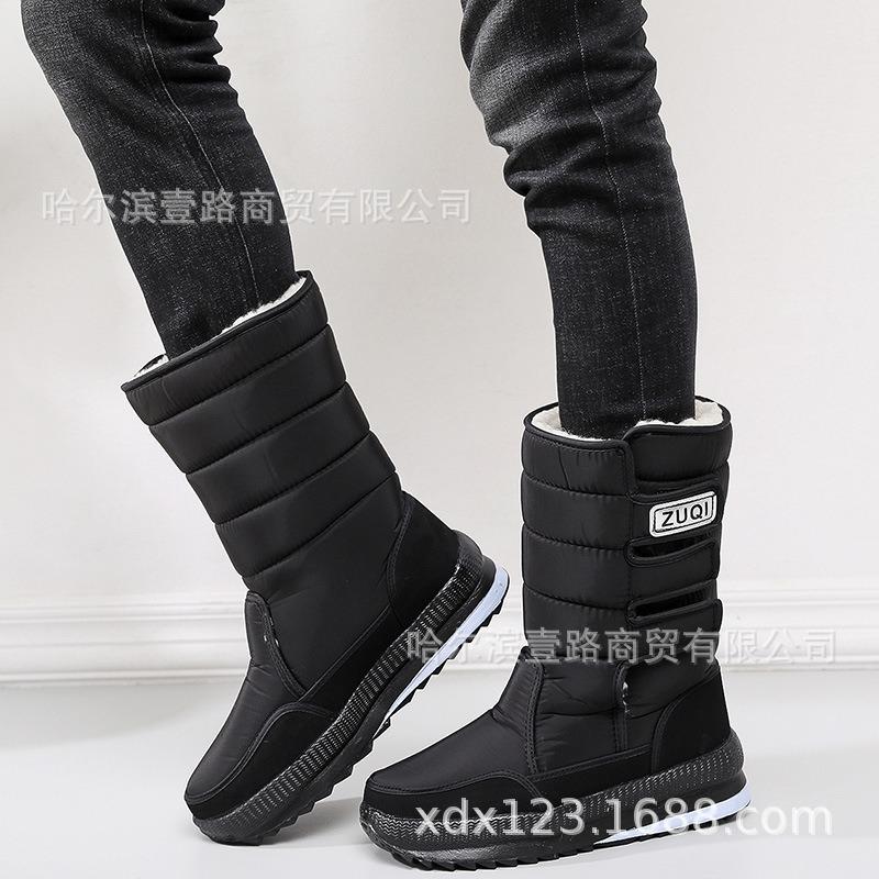 Snow Boots Men's and Women's Winter Shoes Warm Cotton Boots Large Size Snow Shoes Multi-color Medium Tube Cotton Shoes
