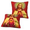 Jesus Biblical References 2 Pcs Square Pillowcase Pillow Cover Cushion Decor Comfort Throw Pillow For Home Bedroom