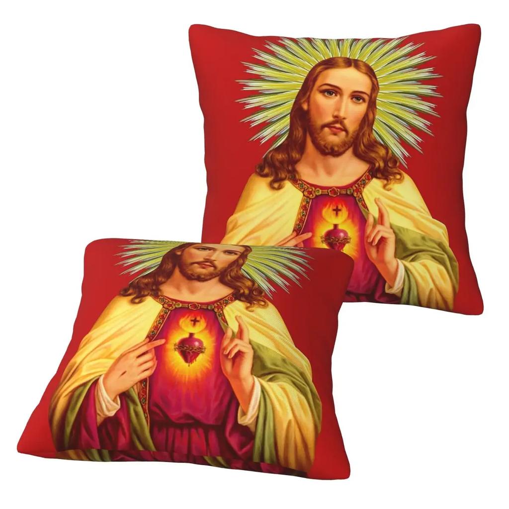 Jesus Biblical References 2 Pcs Square Pillowcase Pillow Cover Cushion Decor Comfort Throw Pillow For Home Bedroom