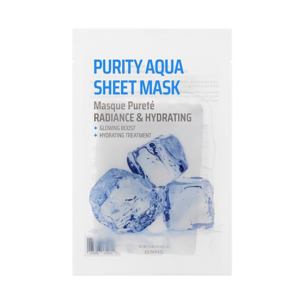 Eunyul Purity Mask Pack  Pack Of 8  5 Sheets  40 Sheets