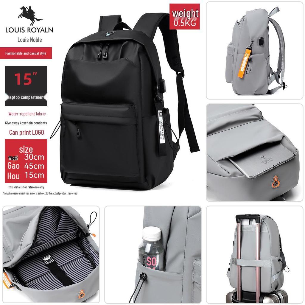 Men's Lightweight Large Capacity Travel and Laptop Backpack, Ideal for High School or College Students