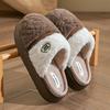 Thick Bottom Non-slip Couple Cotton Slippers Winter Home Plush Warm Cotton Slippers Indoor Household Plush Mop
