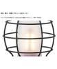 LOGOS Village Lantern 74175023 2022 Limited Edition 13cm Width 14cm Depth 23cm Height