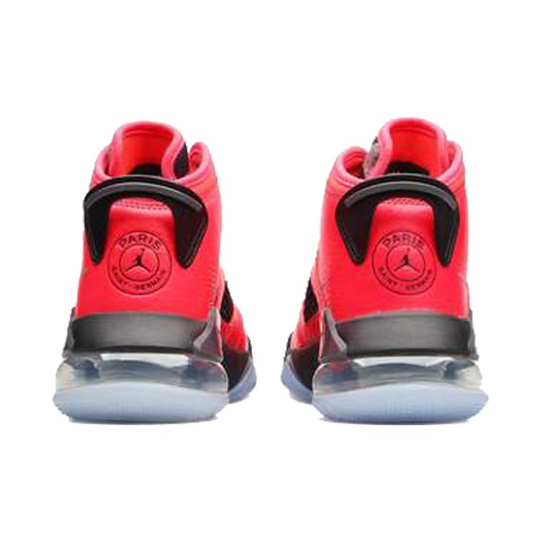 Nye Jordan Mars 270 PSG Mid Barn Basketballsko GS CN1079-600