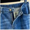 DIMANAF 2026 Autumn Winter New Plus Size Women Loose Fit Denim Pants Embroidery Decorated Blue