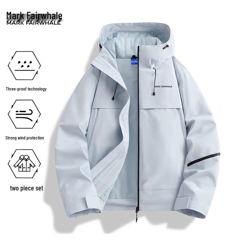Mark Fairwhale Outdoor 3-in-1 Windproof Waterproof Jacket