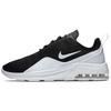 Air Max Motion 2 Schwarz Weiß AO0266-003