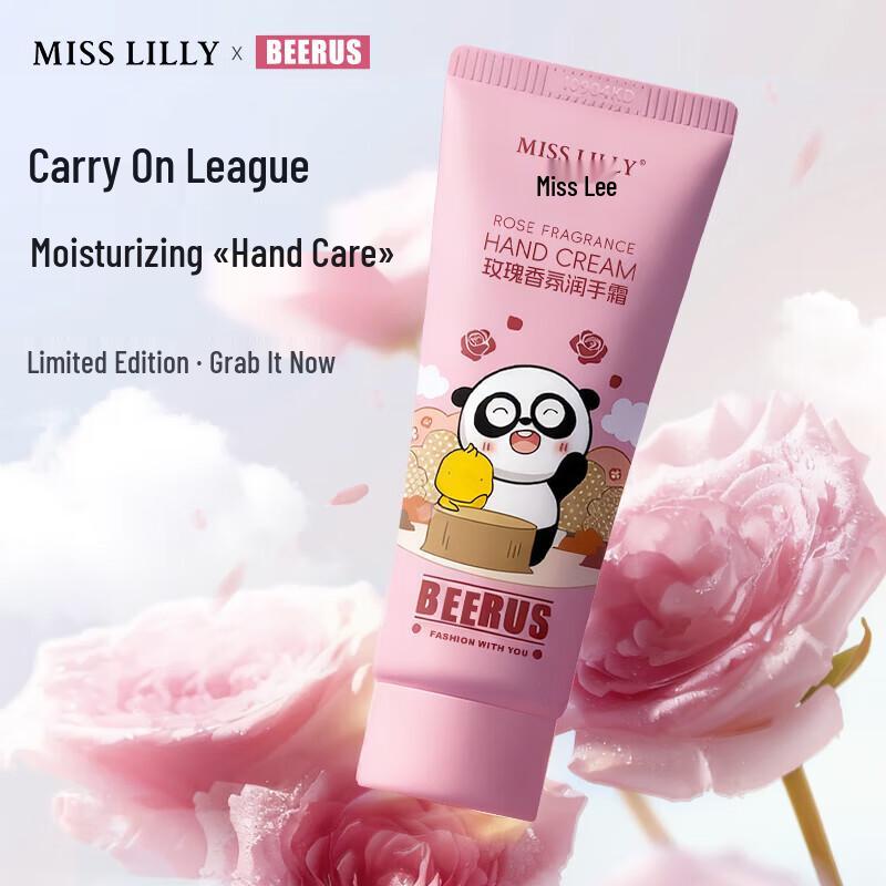 Miss Lilly Beerus Limited Edition Rose Hand Cream