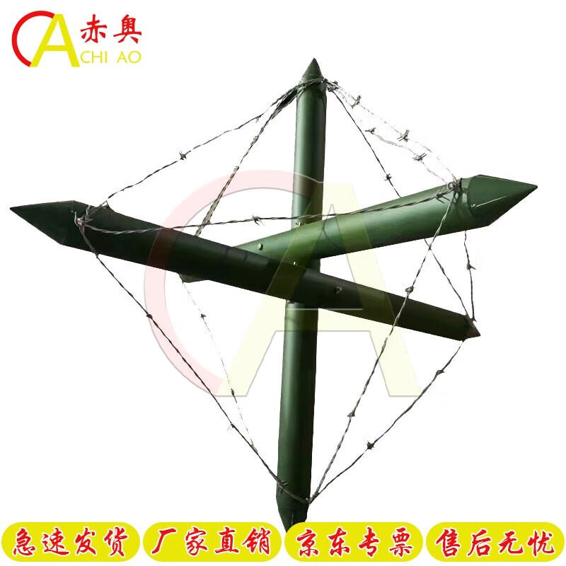 Outdoor Training Simulation Barricade