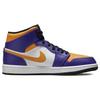 Air Jordan 1 Mid Lakers Męskie Sneakersy Fioletowy Dark-Concord Taxi DQ8426-517