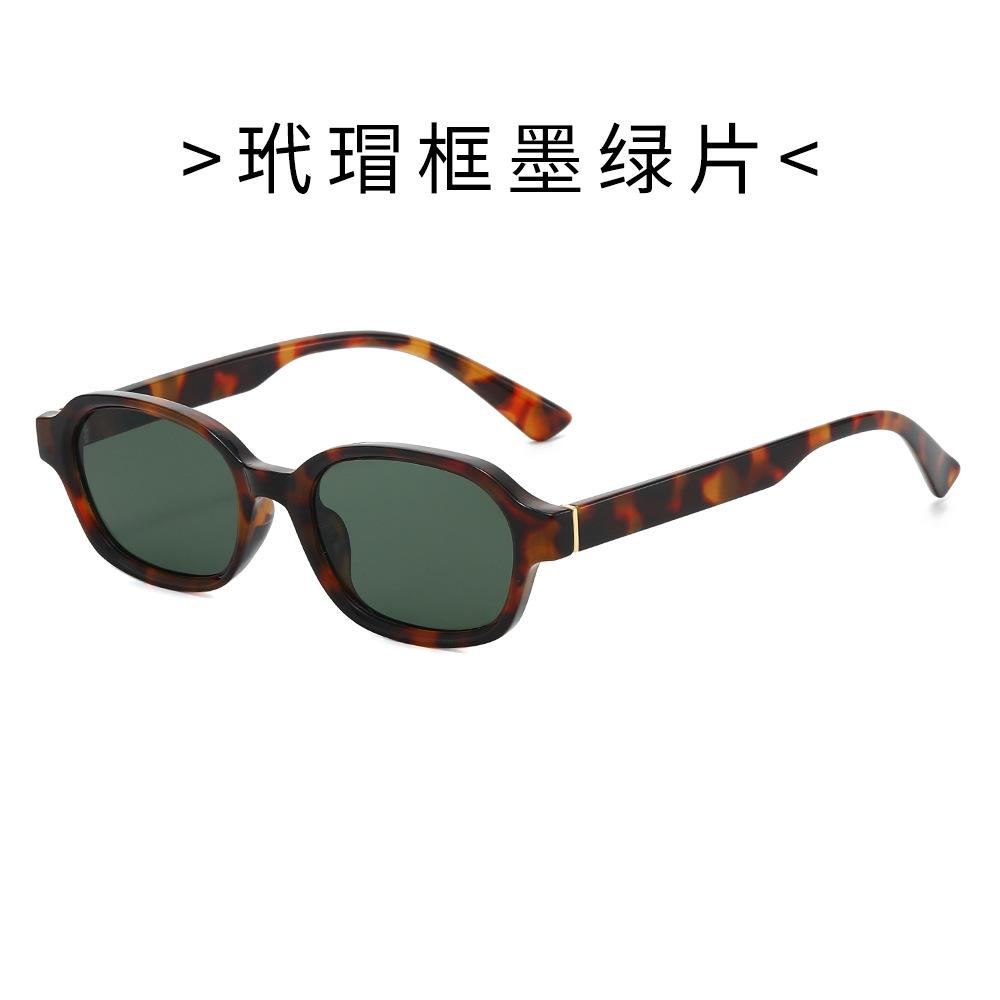 Retro-style, artistic, UV-protective sunglasses, trendy square-frame sunglasses for men and women
