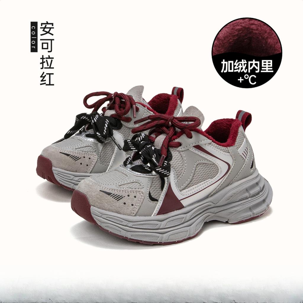 Girls velvet dad shoes autumn and winter new girls versatile silver platform shoes boys lightweight sneakers