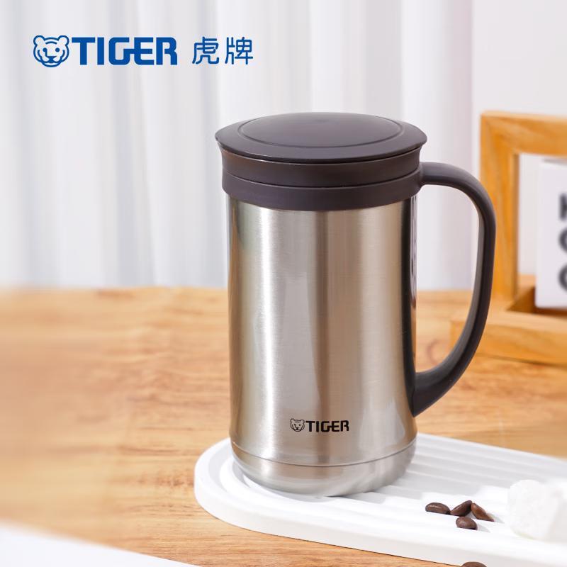Tiger CWM-A050 Insulated Mug