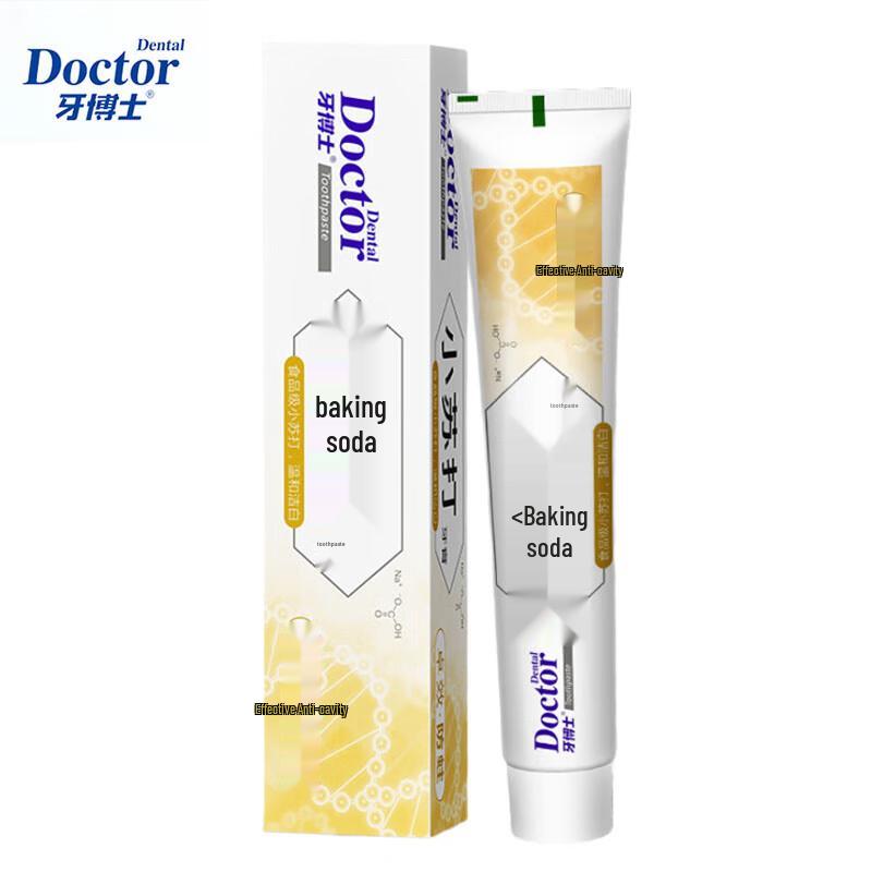 

Dr. Ya Baking Soda Toothpaste